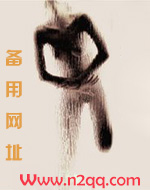 甘愿为奴（女攻）po2020.com