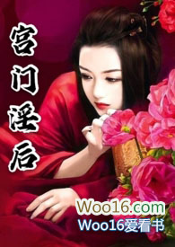 感冒药和牛黄上清片能同服吗